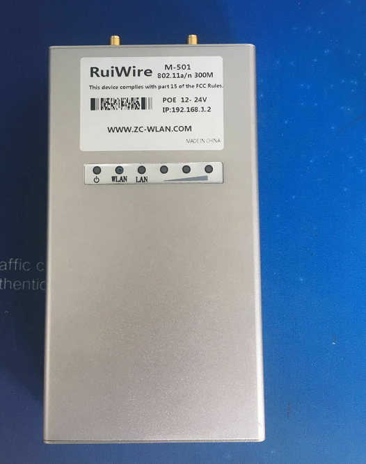 驾校科目三无线覆盖2.4G单频2*2 500mW 车载接收端